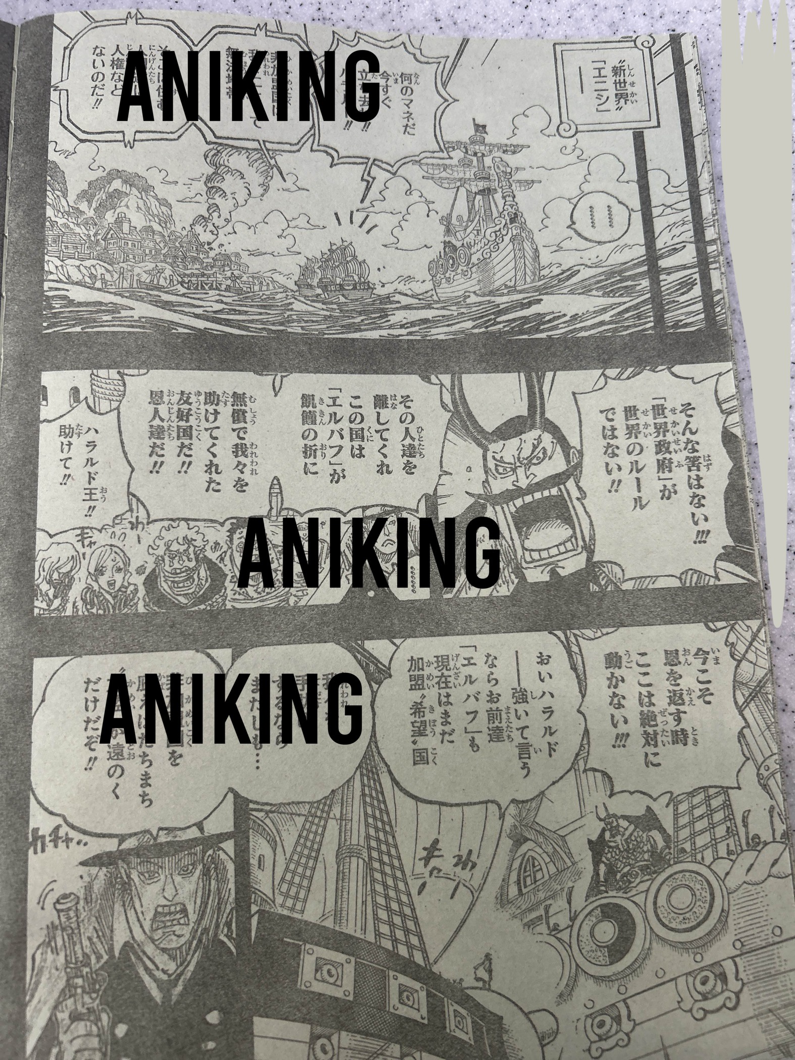       One   Piece Bar legendaire Page 22